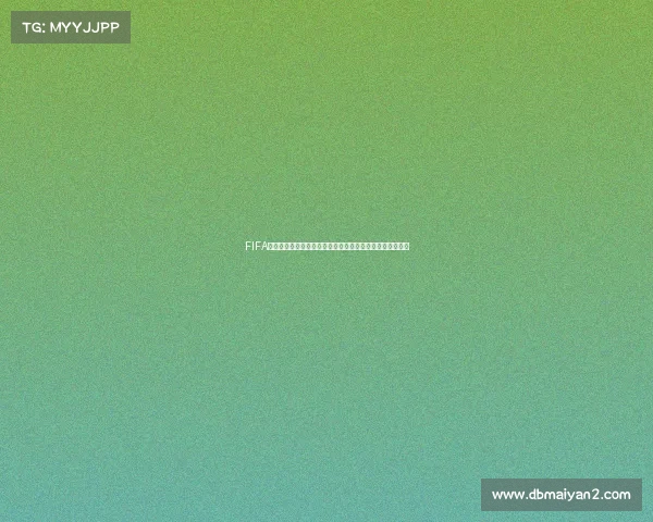 FIFA足球世界世界杯法国明星卡巅峰球星闪耀赛场解析收藏指南